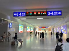 -曲阜东站