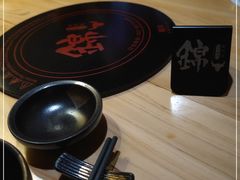 -锦和牛·炭火烧肉(ICC太和里店)