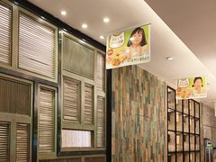 -西贝(满都海公园店)