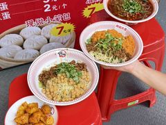 -嗨椒小面(萝岗万达店)