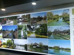-天禧(西溪店)