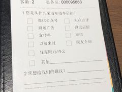 -西堤牛排(合肥之心城店)