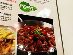菜单-不倒翁·徽天下名菜楼(马鞍山路店)