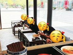 -方铲铲·成都板凳面(滨江银泰店)