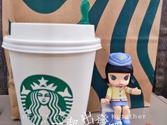 抹茶拿铁-星巴克(宜兴高铁站店)