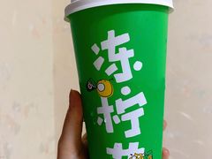 -桂桂茶(大宁国际广场店)