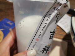 -和府捞面(景枫中心店)