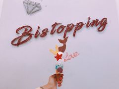 -Bistopping