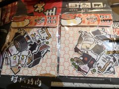 -猫抓烤肉(武进吾悦广场店)