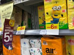 -华润万家便利超市(新城邻里中心店)