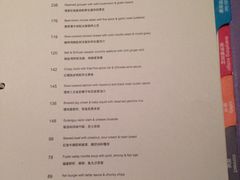 -厦门海港英迪格酒店(中山路店)