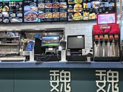 -魏家凉皮(铜锣湾店)
