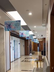 -杭州米兰柏羽医疗美容医院