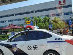 -首都医科大学附属北京天坛医院