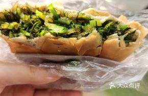 Fennel-filled Baked Vegetable Box