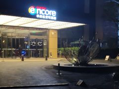 -重庆观音桥华美达安可酒店