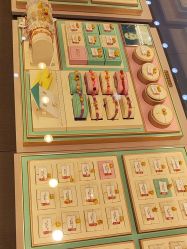 -东方福珠宝( 青岛店)