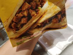 -虢国羊肉汤馆(政二街店)
