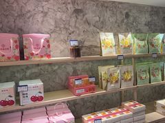 -嘉华鲜花饼(四方街旗舰店)