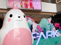 -IPARK购物中心