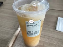 多肉黄皮仙露-喜茶(北京财富购物中心店)
