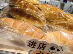 -小飞象面包公社(珠江路金鹰店)
