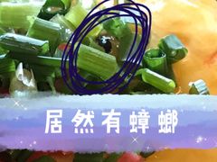 -拉面莊夢語＆中华料理八椿