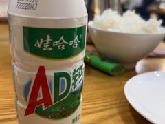 -老海陵·泰州菜(图书馆店)