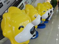 -苏宁易购(成都春熙路店)