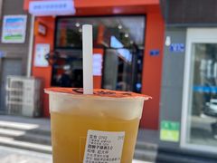 -放哈·甜醅子奶茶创造者(阳光丽景湾店)