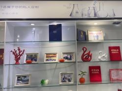 -蕾特恩专业祛痘国际连锁