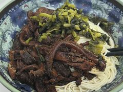 -旺泉餐饮店·清真牛肉面馆