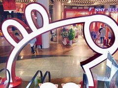 -保利国际影城(逸天城店)