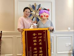 -爱月宝月嫂·育儿嫂(哈尔滨总店)