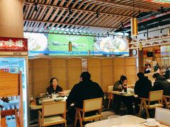 -羊之道草原味道清真餐厅(番禺店)