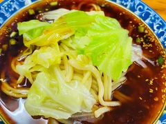 -蒋六十八梯眼镜面(渝中店)