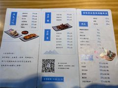 -勺子米线·云南传统小吃市集(四方街店)