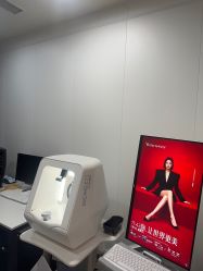 -Yestar杭州艺星医疗美容医院