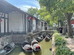 -绍兴鲁迅故里·沈园景区