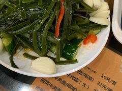 -魏家凉皮(协和店)