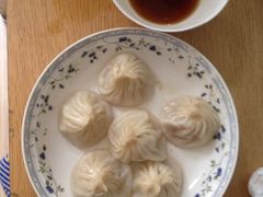 iphone_upload_pic-珊珊小笼馆(仙霞路店)