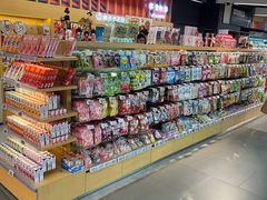 -Olé精品超市(上海港汇恒隆店)