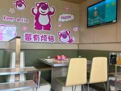 -海底捞火锅(世豪广场店)