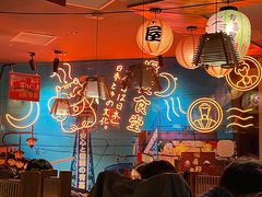 -有喜屋·深夜食堂(北京西路店)