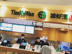 -诚品书店(敦南店)