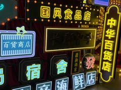 -靖港古镇
