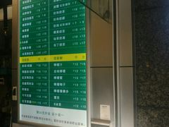 -1点点(河南中路店)