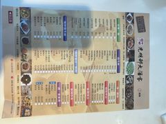 -光明邨大酒家(淮海路店)