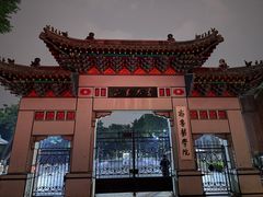 -山东大学(趵突泉校区)