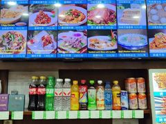 -西安贾三灌汤包·回坊小吃·清真炒菜(北院门总店)